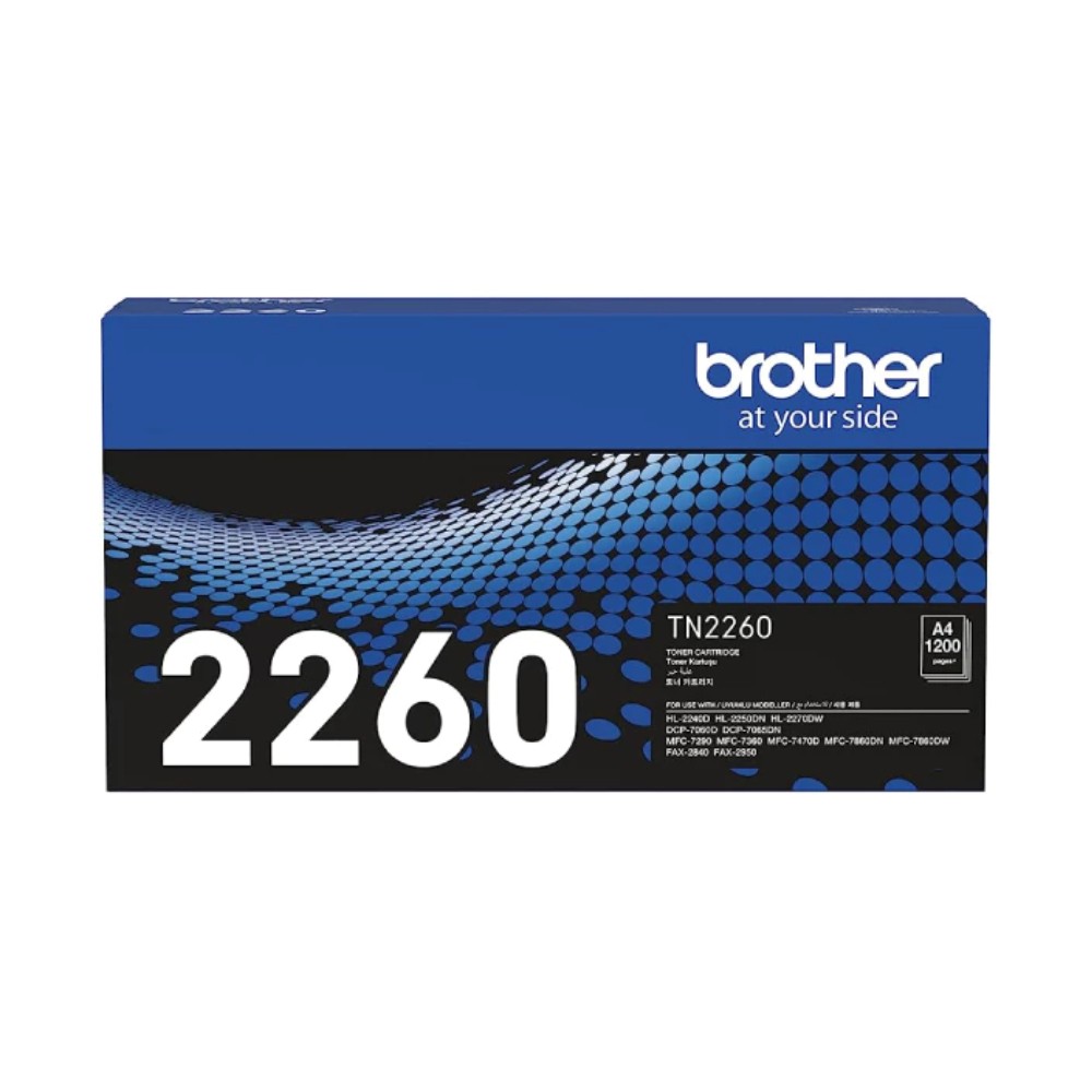 ตลับหมึกโทนเนอร์ Brother TN 2260 สำหรับเครื่องพิมพ์เลเซอร์ สีดำ รองรับ 1 200 แผ่น