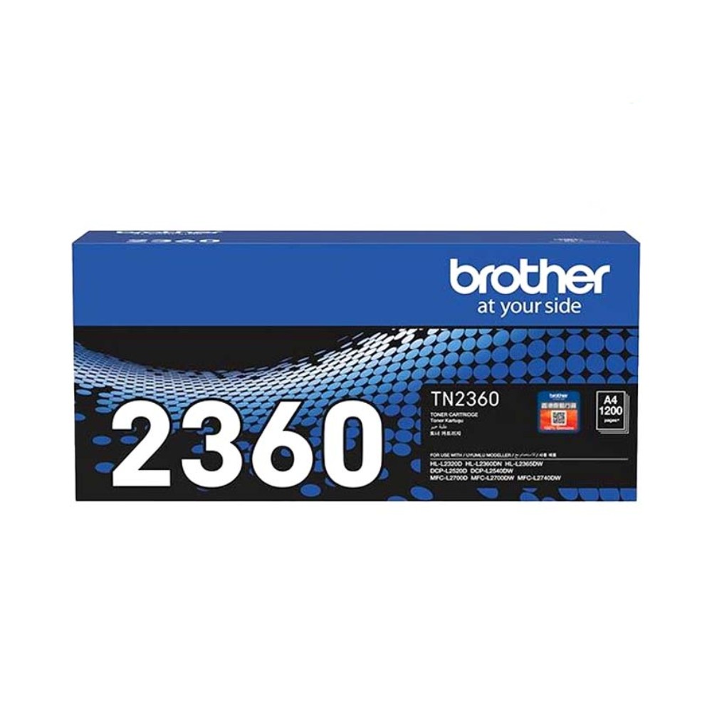 ตลับหมึกโทนเนอร์ Brother TN 2360 สำหรับเครื่องพิมพ์เลเซอร์ สีดำ รองรับ 1 200 แผ่น