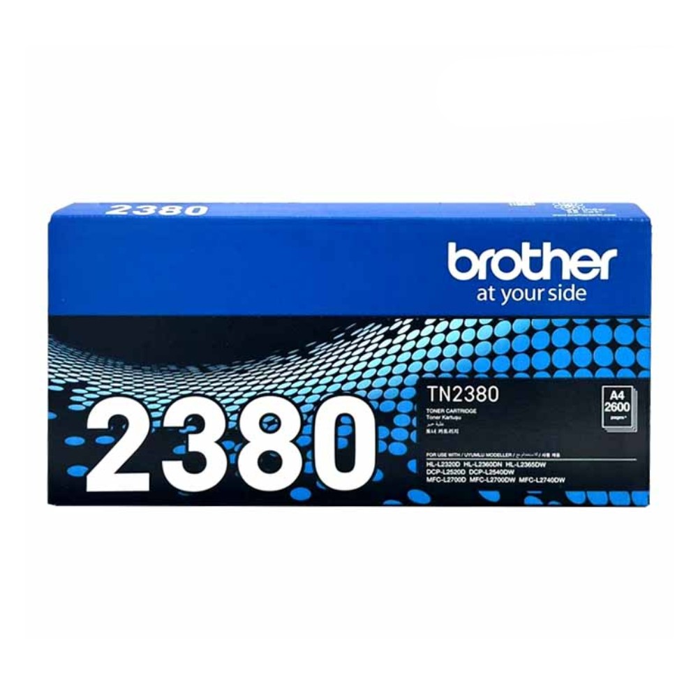 ตลับหมึกโทนเนอร์ Brother TN 2380 สำหรับเครื่องพิมพ์เลเซอร์ สีดำ รองรับ 2 600 แผ่น