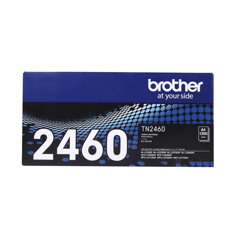 ตลับหมึกโทนเนอร์ Brother TN 2460 สำหรับเครื่องพิมพ์เลเซอร์ สีดำ รองรับ 1 200 แผ่น