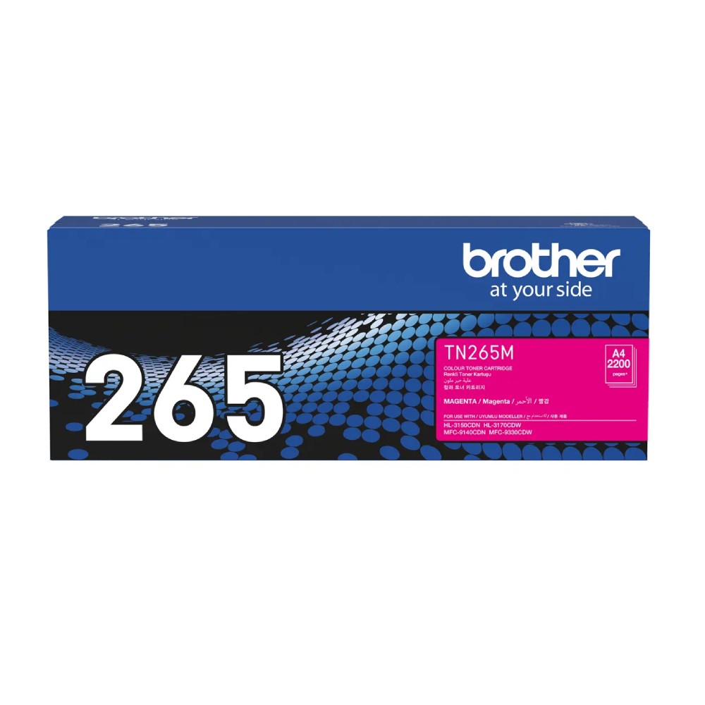 ตลับหมึกโทนเนอร์ Brother TN 265M สำหรับเครื่องพิมพ์เลเซอร์ สีชมพู รองรับ 2 200 แผ่น