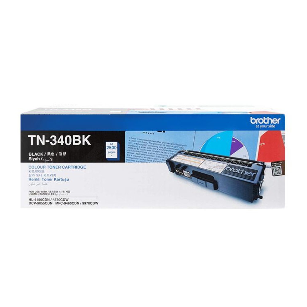 ตลับผงหมึก Brother TN 340BK โทนเนอร์ สีดำ รองรับ 2 500 แผ่น