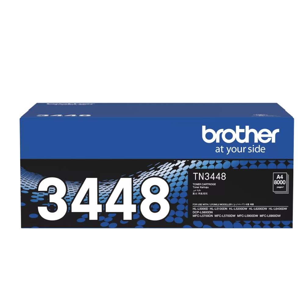 ตลับหมึกโทนเนอร์ Brother TN 3448 สีดำ รองรับ 8 000 แผ่น