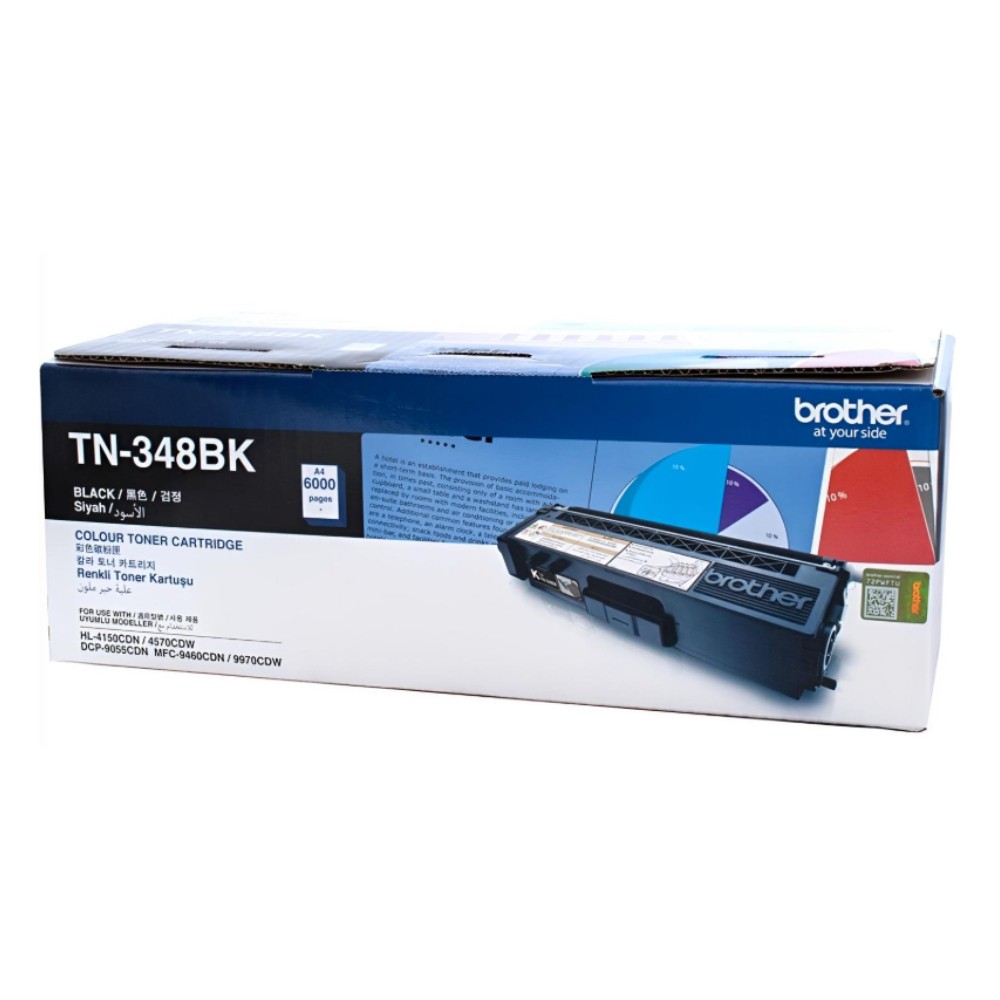 ตลับหมึกโทนเนอร์ Brother TN 348BK สำหรับเครื่องพิมพ์เลเซอร์ สีดำ รองรับ 6 000 แผ่น
