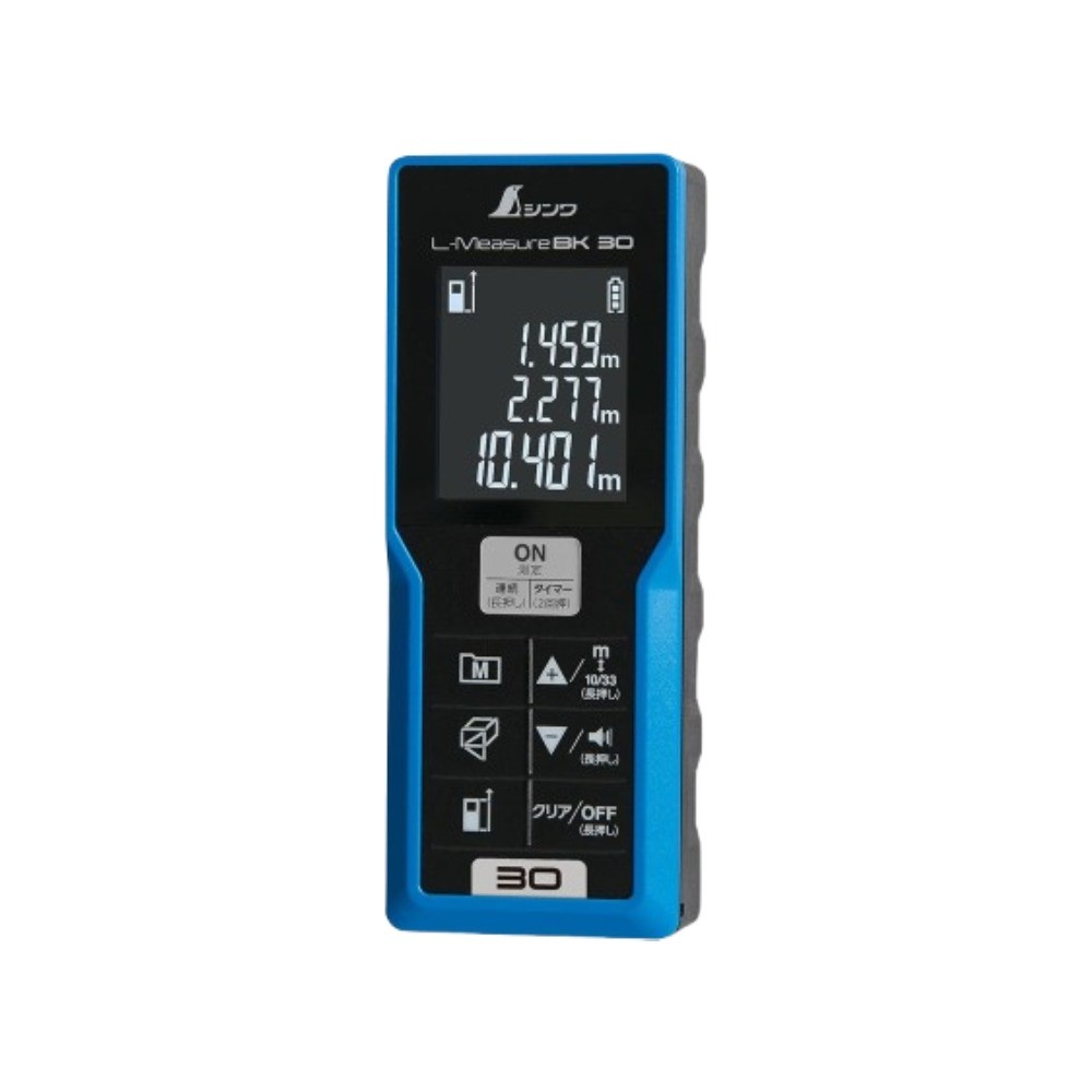 เครื่องวัดระยะด้วยเลเซอร์ L Measure BK 30 SHINWA Laser Distance Meter L Measure BK 30 Large LCD No 78165 78165