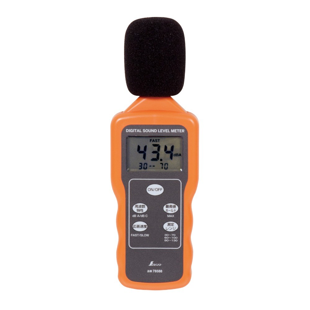 เครื่องวัดระดับเสียงดิจิทัล SHINWA Digital Noise Meter   Digital Decibel Meter No 78588 78588