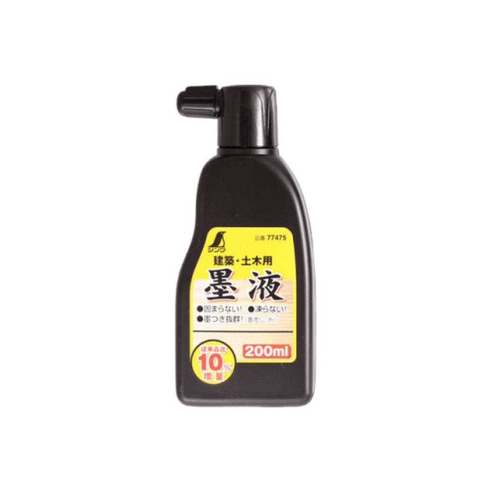น้ำหมึกสำหรับบักเต้าตีเส้น SHINWA Ink for Chalk Line 77475