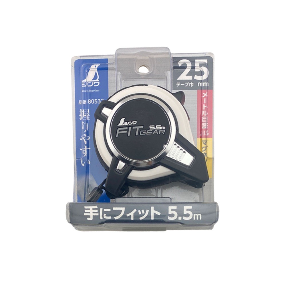 ตลับเมตรมีแม่เหล็ก ยาว 5 5เมตร   7 5 เมตร รุ่น 80533 และ 80581 SHINWA Tape Measure FIT GEAR Size 5 5 M    7 5 M  Model 80533   80581 80533