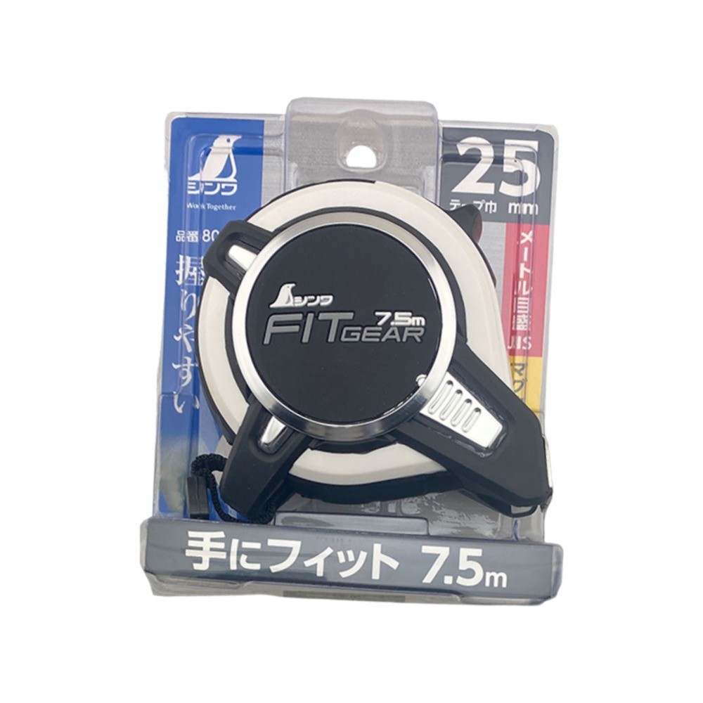 ตลับเมตรมีแม่เหล็ก ยาว 5 5เมตร   7 5 เมตร รุ่น 80533 และ 80581 SHINWA Tape Measure FIT GEAR Size 5 5 M    7 5 M  Model 80533   80581 80581