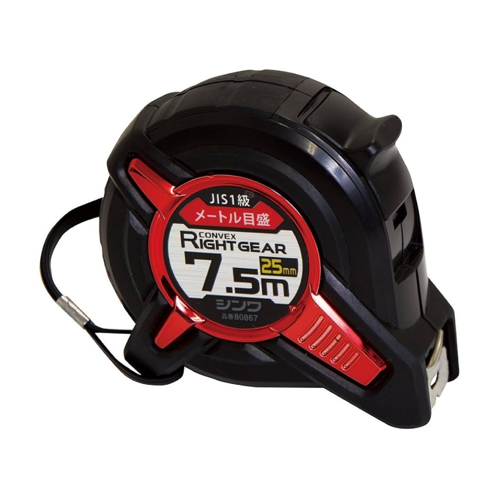 ตลับเมตร 5 5เมตร และ 7 5เมตร มีให้เลือก 2 แบบ  Tape Measure RIGHT GEAR SHINWA 80867 ยาว 7 5 เมตร