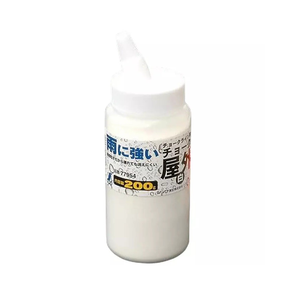 ผงชอล์กสำหรับบักเต้าตีเส้น มีให้เลือก 7สี 8รุ่น  Chalk Powder SHINWA 77954