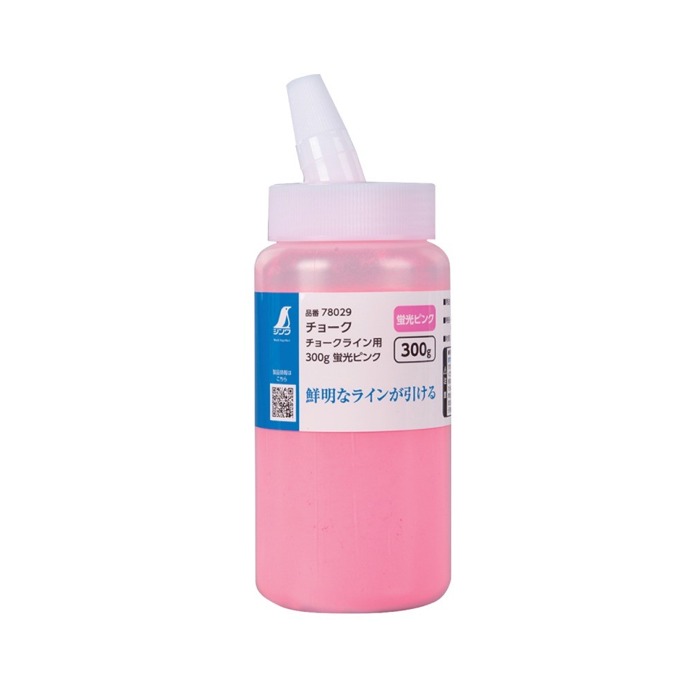 ผงชอล์กสำหรับบักเต้าตีเส้น มีให้เลือก 7สี 8รุ่น  Chalk Powder SHINWA 78029