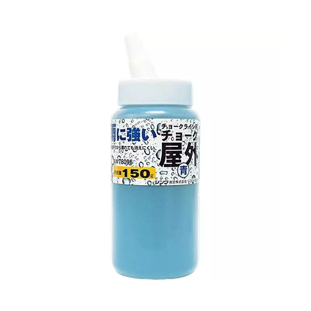 ผงชอล์กสำหรับบักเต้าตีเส้น มีให้เลือก 7สี 8รุ่น  Chalk Powder SHINWA 78096