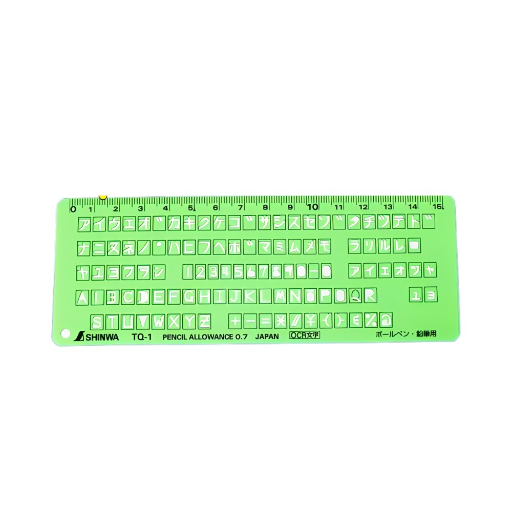 แผ่นเขียนแบบอักษรญี่ปุ่นและอังกฤษ SHINWA Template  Japanese and Roman Letter  No 66033 66033