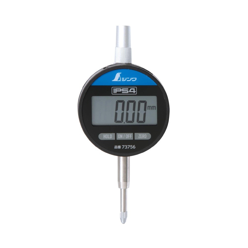 เกจวัดความเรียบแบบดิจิตอล กันฝุ่นกันน้ำ SHINWA Digital Indicator dust waterproof No 73756 73756