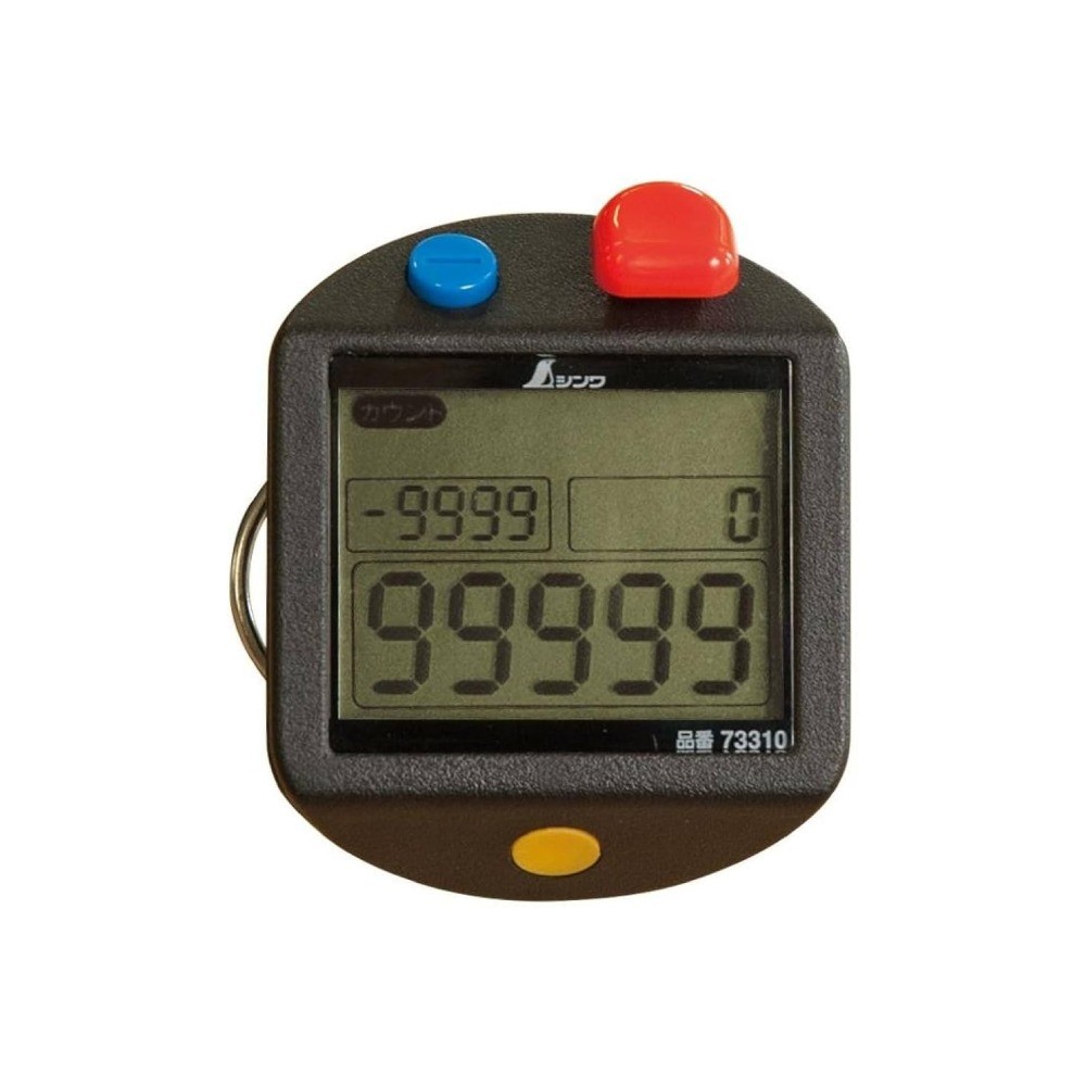 เครื่องนับจำนวนมือกดแบบดิจิตอล นับถอยหลัง นับเพิ่ม  9 999 SHINWA 99 999 รุ่น 73310   Digital Counter  9 999   99 999 No 73310 73310