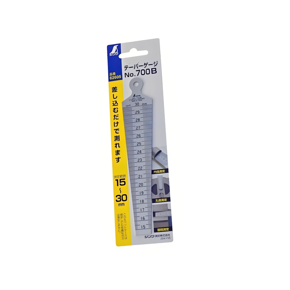 เตเปอร์เกจสแตนเลส รุ่น 700 และ 32795 SHINWA Taper Gauge Stainless Steel Type Series 700 and 32795 700B