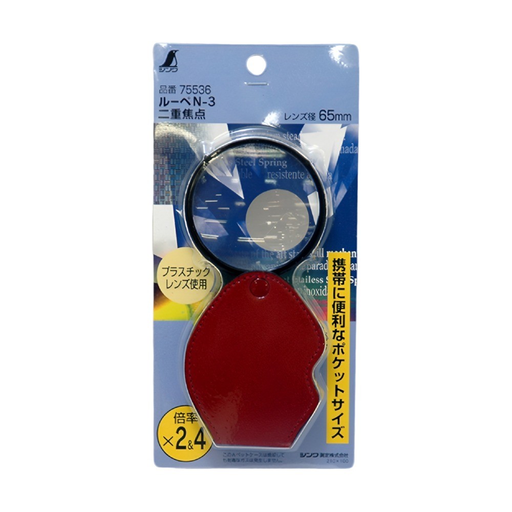 เลนส์ขยายแบบพับเก็บ กำลังขยาย 2 4 เท่า พกพาสะดวก SHINWA Pocket Magnifier No 75536 75536 ขนาด 80x70x15