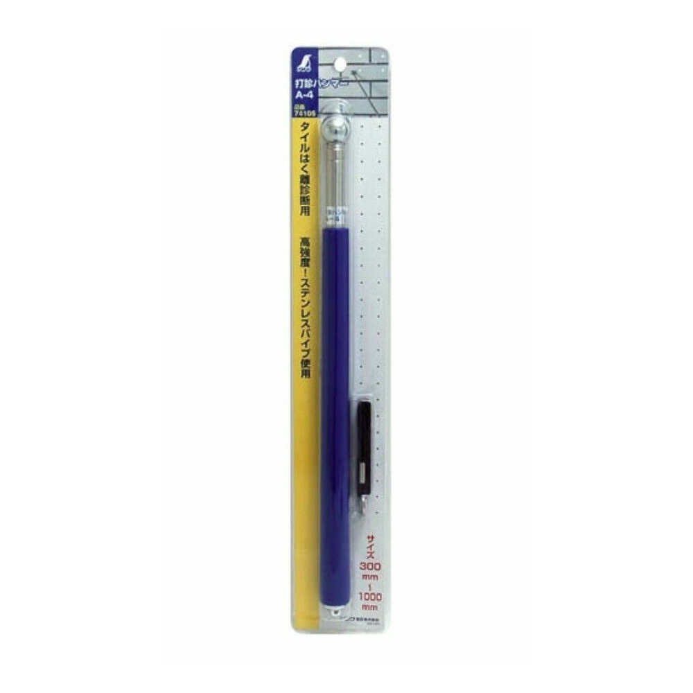 ค้อนเหล็กทดสอบกระเบื้อง พร้อมสายคล้อง ยกเว้น B 1  Tile Percussion Hammer With strap  except B 1  SHINWA 74105