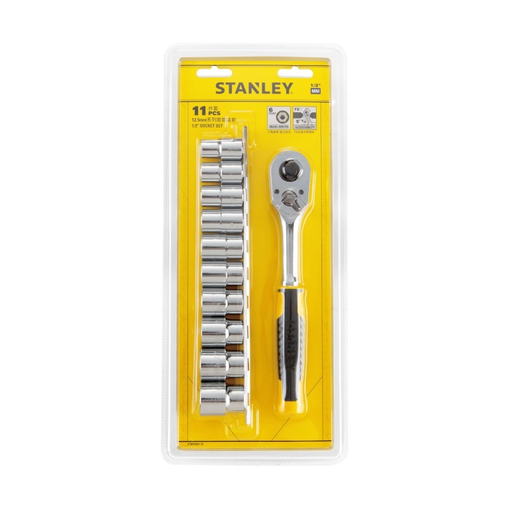 ชุดลูกบ็อกซ์ STANLEY STMT45501 พร้อมด้ามขัน  11 ชิ้น 
