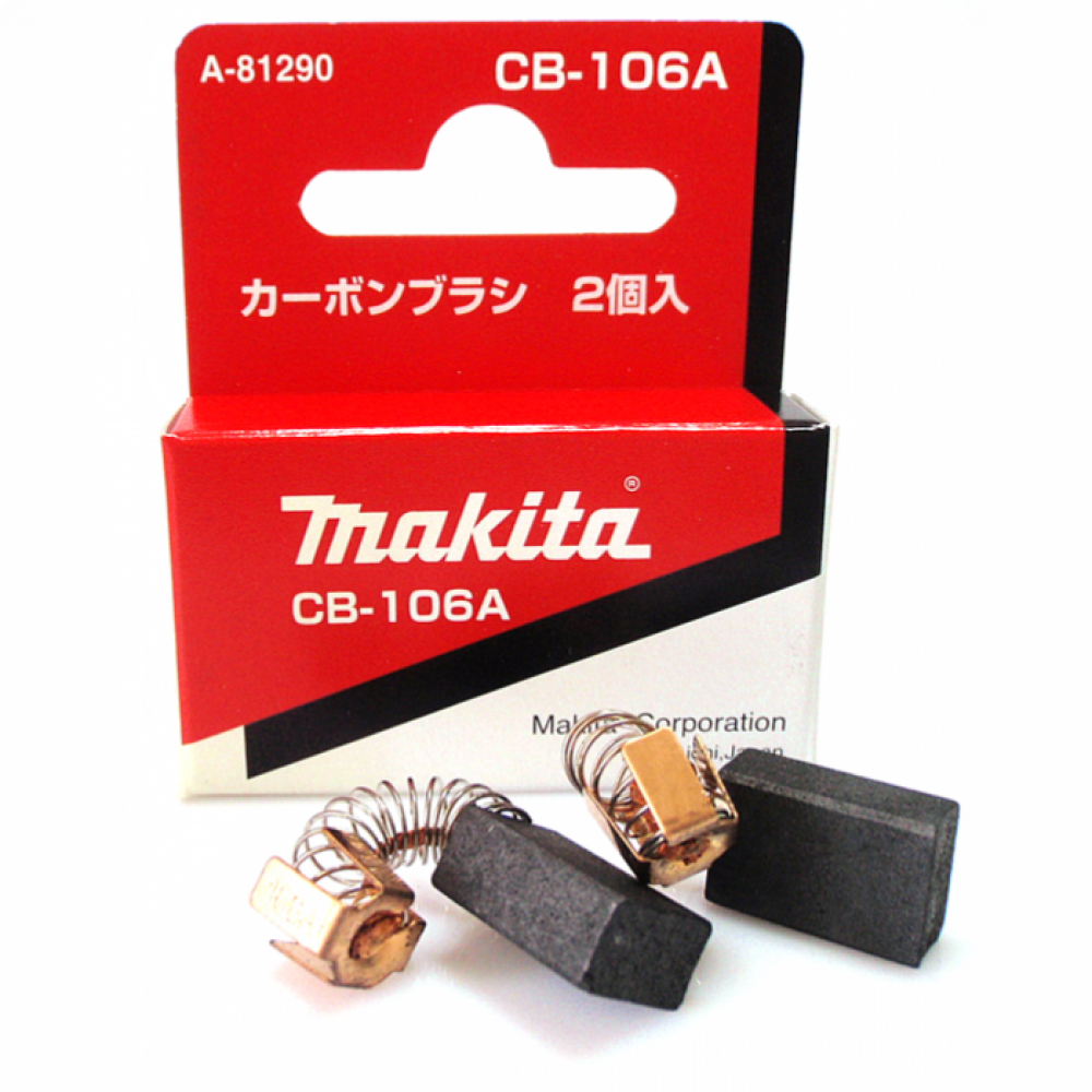 Щетки макита. Щетки угольные Makita CB 106. Щетки графитовые CB-106 Makita 181410-1. 181410-1 Угольные щетки св-106. Щетка графитовая Makita CB-106 194976-2.