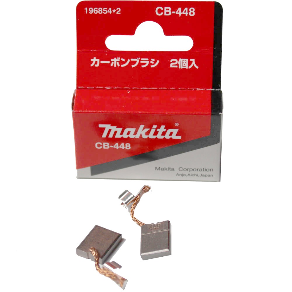 Makita 448 двигатель