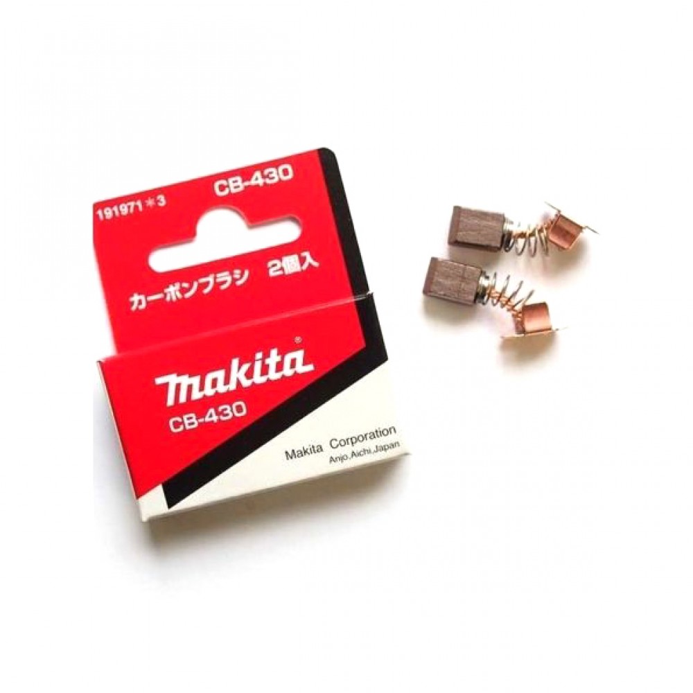 แปรงถ่าน MAKITA รุ่น CB-430 (แท้) ลดราคา | iToolmart