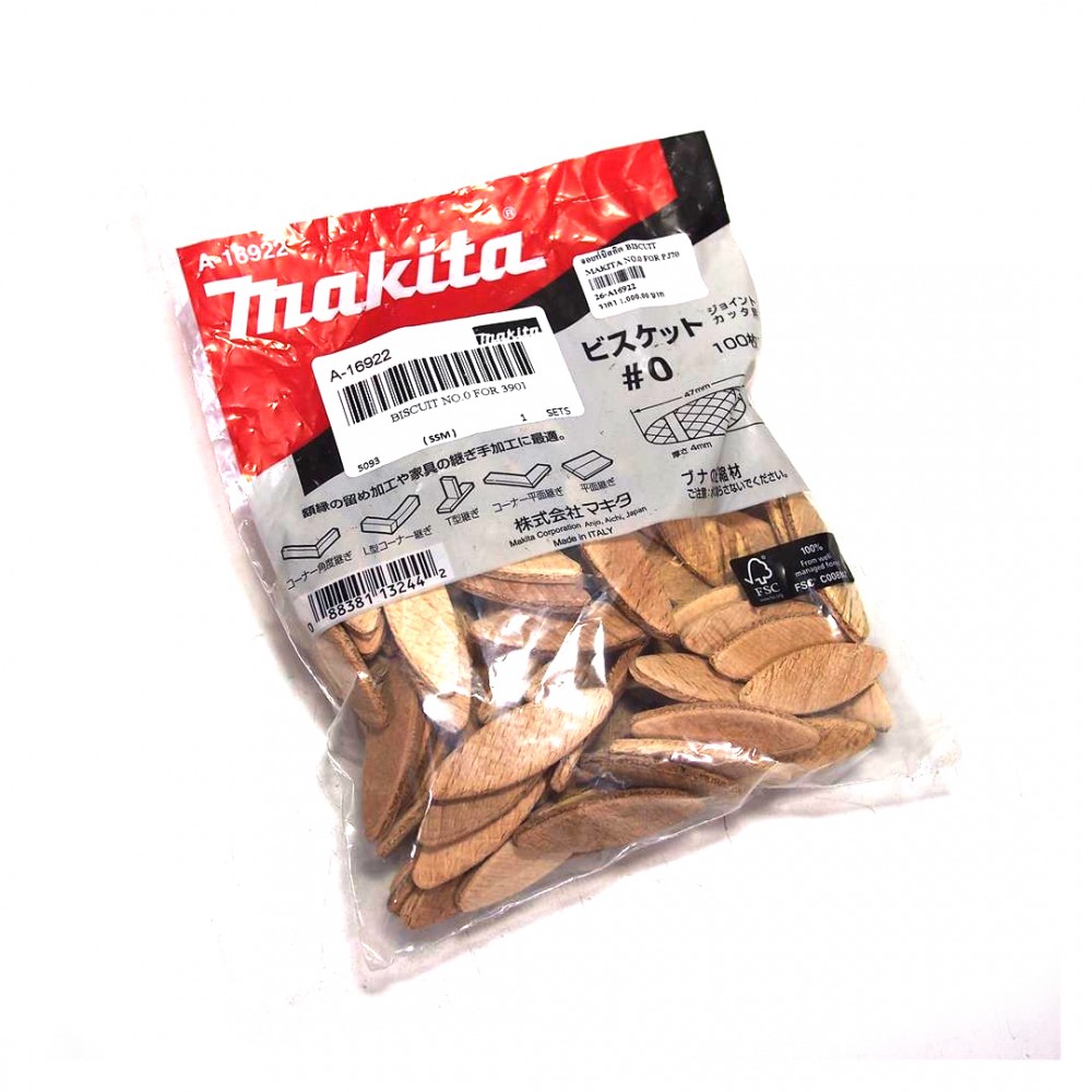 บิสกิตไม้ MAKITA BISCUIT NO.0 A16922 (100 ตัว) wood biscuit ลดราคา