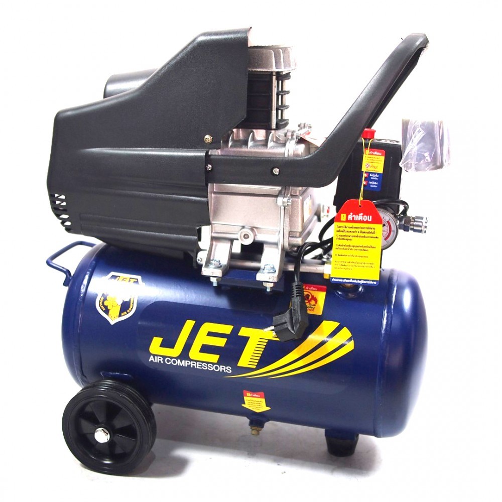 ปั๊มลมโรตารี่ JET JS 2025 ขนาดถัง 25 ลิตร (เฉพาะตัวเครื่อง) ลดราคา