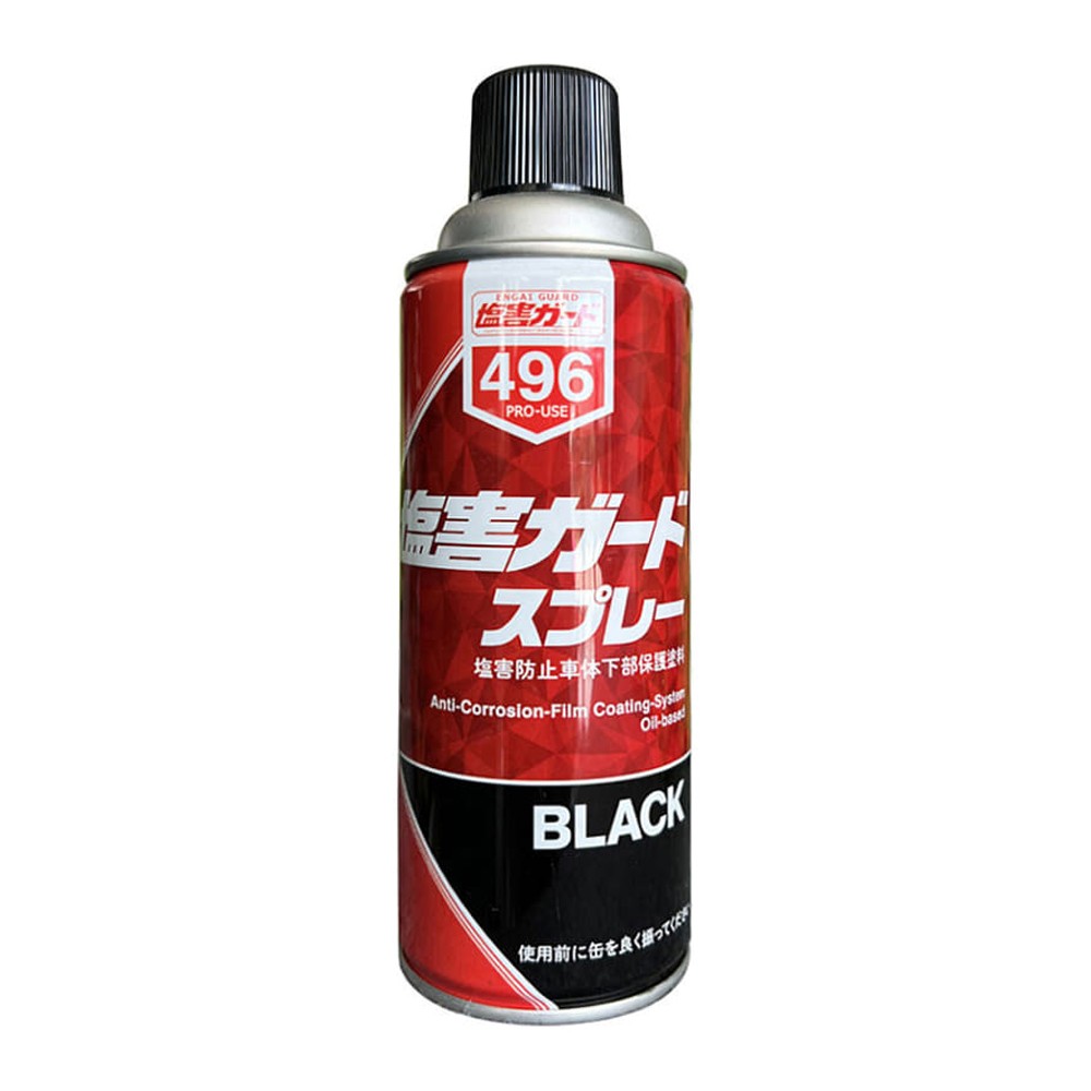 สเปรย์ป้องกันสนิมสีดำ ICHINEN 00496 ขนาด 420 มล. ลดราคา | iToolmart