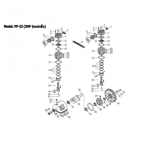 ท่อ BOSCH Universal Aquatak 125 ลดราคา | iToolmart