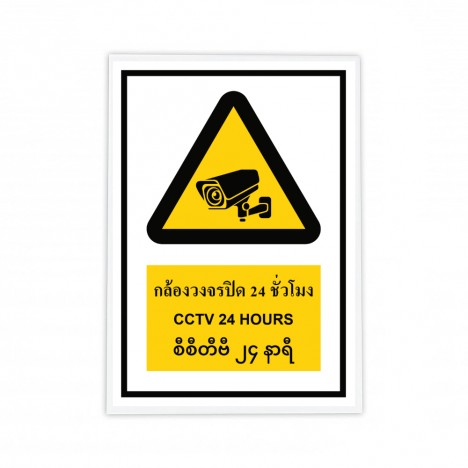 image-random