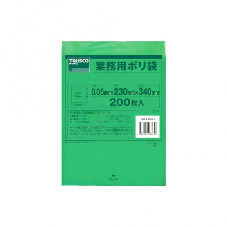 image-random