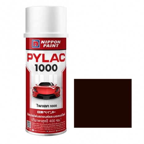 สีสเปรย์มอเตอร์ไซค์และรถยนต์ NIPPON PAINT PYLAC 1000 สีเปลือกมังคุด Y-9 สำหรับ YAMAHA ขนาด 400 CC