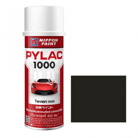 สีสเปรย์มอเตอร์ไซค์และรถยนต์ NIPPON PAINT PYLAC 1000 สีเทาเมท Y-23 สำหรับ YAMAHA ขนาด 400 CC