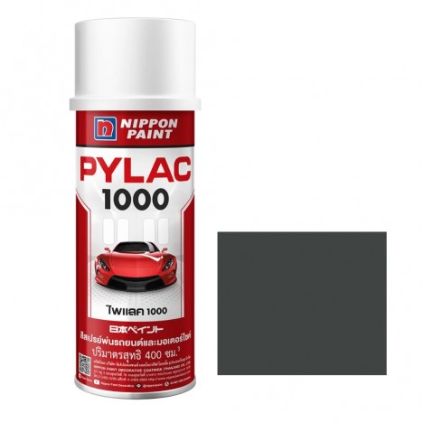 สีสเปรย์มอเตอร์ไซค์และรถยนต์ NIPPON PAINT PYLAC 1000 สีเงินประกาย Y-28 สำหรับ YAMAHA ขนาด 400 CC