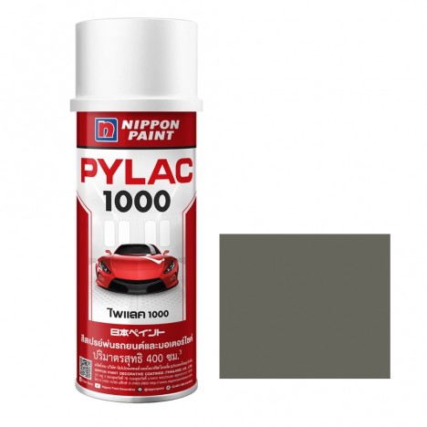 สีสเปรย์มอเตอร์ไซค์และรถยนต์ NIPPON PAINT PYLAC 1000 สีเทาเมท Y-31 สำหรับ YAMAHA ขนาด 400 CC