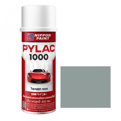 สีสเปรย์มอเตอร์ไซค์และรถยนต์ NIPPON PAINT PYLAC 1000 สีบรอนซ์ Y-57 สำหรับ YAMAHA ขนาด 400 CC