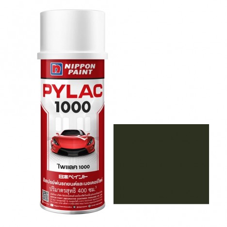 สีสเปรย์มอเตอร์ไซค์และรถยนต์ NIPPON PAINT PYLAC 1000 สีเขียวขี้ม้า Y-10 สำหรับ YAMAHA ขนาด 400 CC