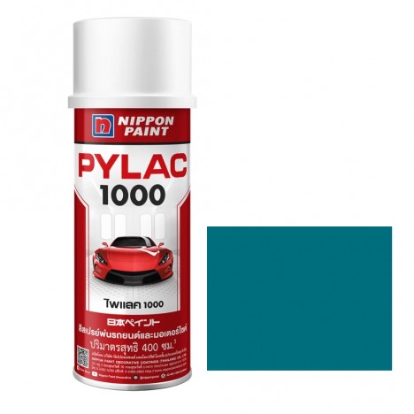 สีสเปรย์มอเตอร์ไซค์และรถยนต์ NIPPON PAINT PYLAC 1000 สีเขียวเมท Y-55 สำหรับ YAMAHA ขนาด 400 CC