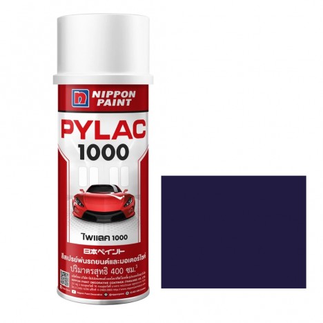สีสเปรย์มอเตอร์ไซค์และรถยนต์ NIPPON PAINT PYLAC 1000 สีม่วงน้ำเงินเมท Y-45 สำหรับ YAMAHA ขนาด 400 CC