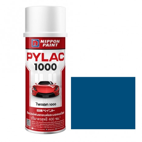 สีสเปรย์มอเตอร์ไซค์และรถยนต์ NIPPON PAINT PYLAC 1000 สีน้ำเงินฟ้า Y-16 สำหรับ YAMAHA ขนาด 400 CC