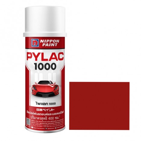 สีสเปรย์มอเตอร์ไซค์และรถยนต์ NIPPON PAINT PYLAC 1000 สีแดงบรอนซ์ Y-1 สำหรับ YAMAHA ขนาด 400 CC