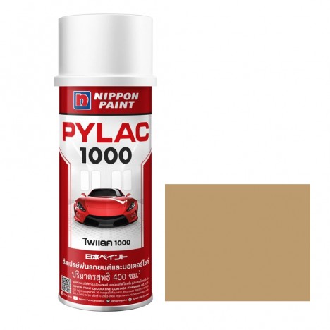 สีสเปรย์มอเตอร์ไซค์และรถยนต์ NIPPON PAINT PYLAC 1000 สีทอง Y-14 สำหรับ YAMAHA ขนาด 400 CC