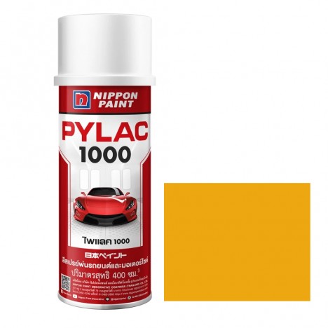 สีสเปรย์มอเตอร์ไซค์และรถยนต์ NIPPON PAINT PYLAC 1000 สีเหลือง Y-4 สำหรับ YAMAHA ขนาด 400 CC