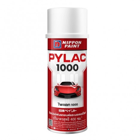 สีสเปรย์มอเตอร์ไซค์และรถยนต์ NIPPON PAINT PYLAC 1000 สำหรับ YAMAHA ขนาด 400 CC