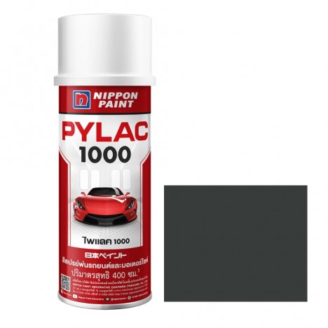 สีสเปรย์มอเตอร์ไซค์และรถยนต์ NIPPON PAINT PYLAC 1000 สีเทาเมท K-19 สำหรับ KAWASAKI ขนาด 400 CC