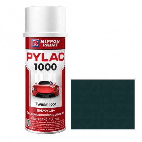 สีสเปรย์มอเตอร์ไซค์และรถยนต์ NIPPON PAINT PYLAC 1000 สีเขียวประกายมุก K-36 สำหรับ KAWASAKI ขนาด 400 CC