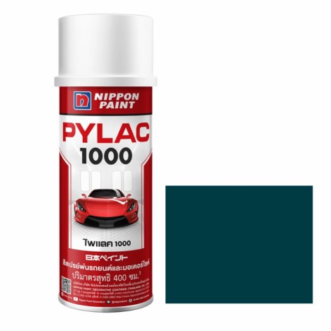 สีสเปรย์มอเตอร์ไซค์และรถยนต์ NIPPON PAINT PYLAC 1000 สีน้ำเงินเมท K-32 สำหรับ KAWASAKI ขนาด 400 CC