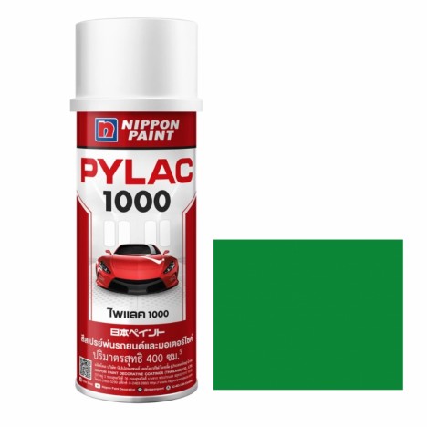 สีสเปรย์มอเตอร์ไซค์และรถยนต์ NIPPON PAINT PYLAC 1000 สีเขียว K-12 สำหรับ KAWASAKI ขนาด 400 CC